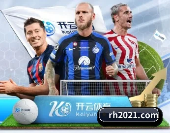 米兰体育网址的故事 - 体育资讯内容服务
